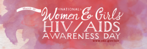 On March 10th, join the CDC in building awareness for HIV infection in womena nd girls.